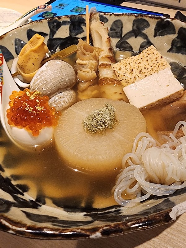 Gappa – Private Room Izakaya 3