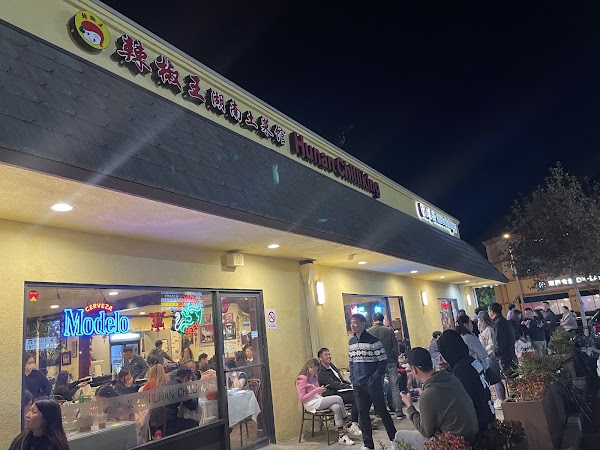 Hengzhou Chilli King