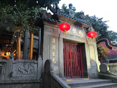 A-Ma Temple