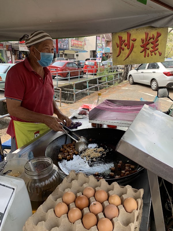 Churh Kuay 炒糕 Fried Cake