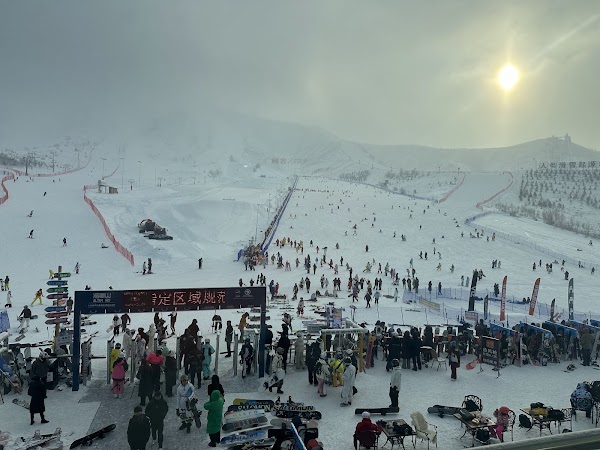 Jiangjunshan Ski Resort 1