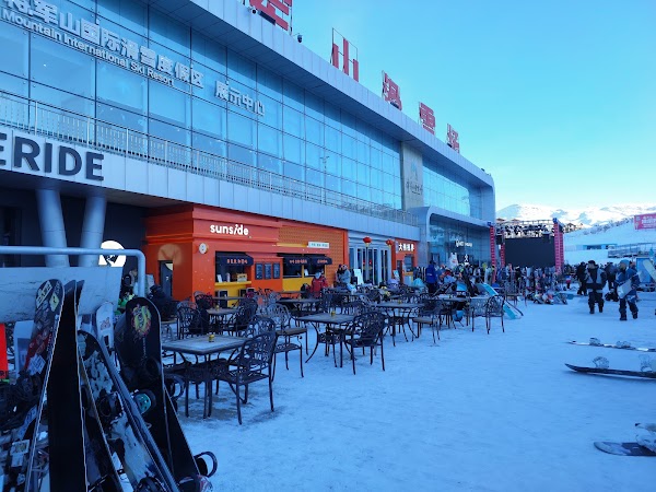 Jiangjunshan Ski Resort 4