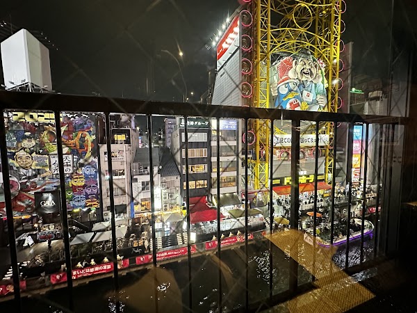 Gyu-Kaku Dotonbori Ebisubashi