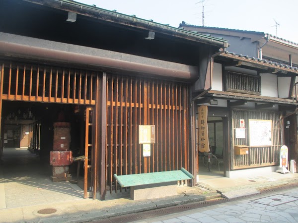 Japan 84