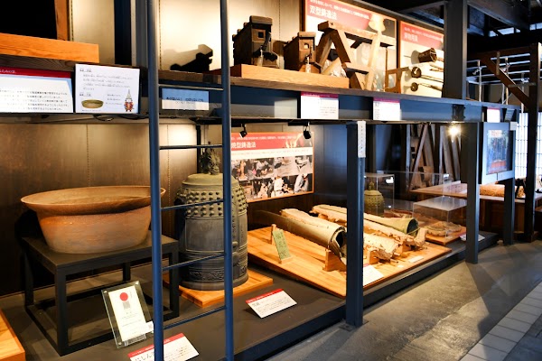 Takaoka City Casting Museum 4