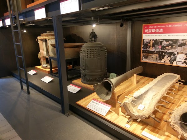 Takaoka City Casting Museum 3