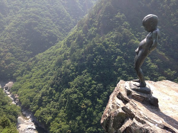 Statue of a Peeing Boy