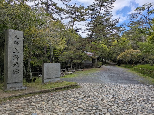Iga Ueno Castle 4