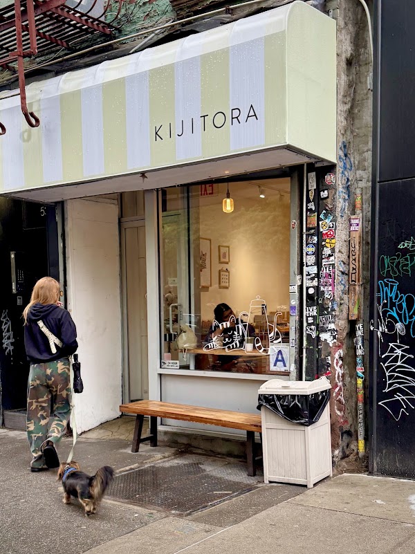 KIJITORA E14th
