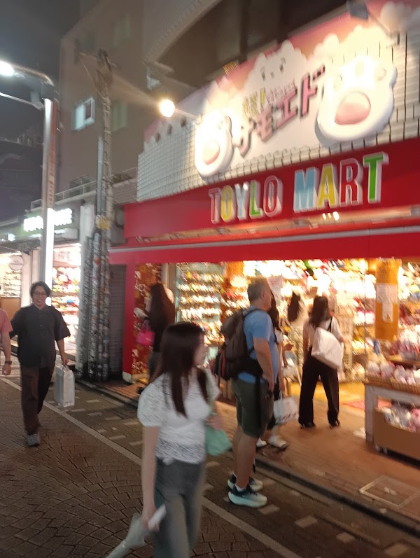 TOYLO MART 原宿店 1