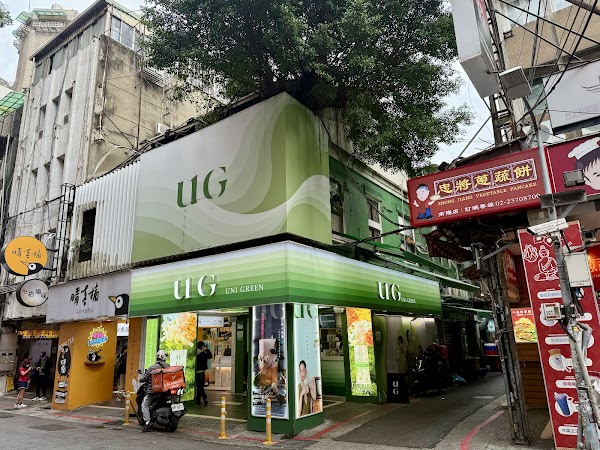 UG Uni Green Taipei Sta. Nanyang Shop 1