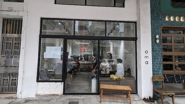 OMA Specialty Coffee