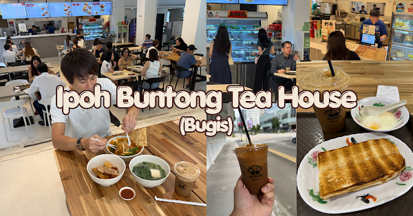 Ipoh Buntong Tea House (Hakka Yong Tau Fu) 4