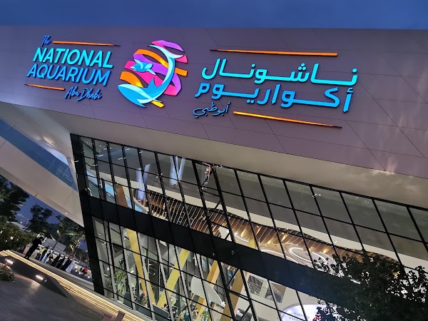 The National Aquarium Abu Dhabi 5