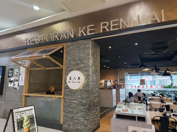 Ke Ren Lai