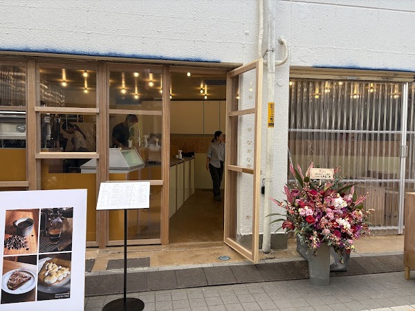 Yanakana Macha Stand