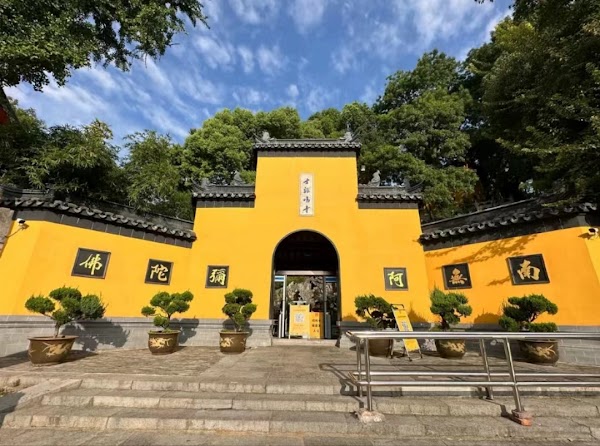 Jiming Temple 5