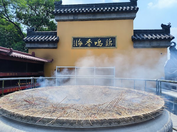Jiming Temple 4