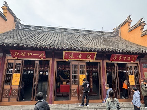 Jiming Temple 3