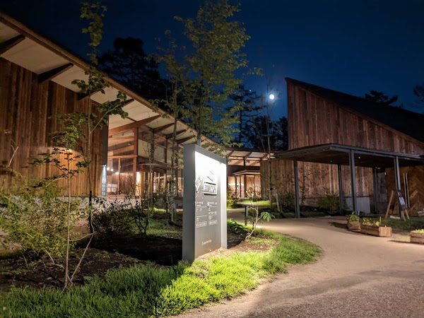 nagano forest village 1
