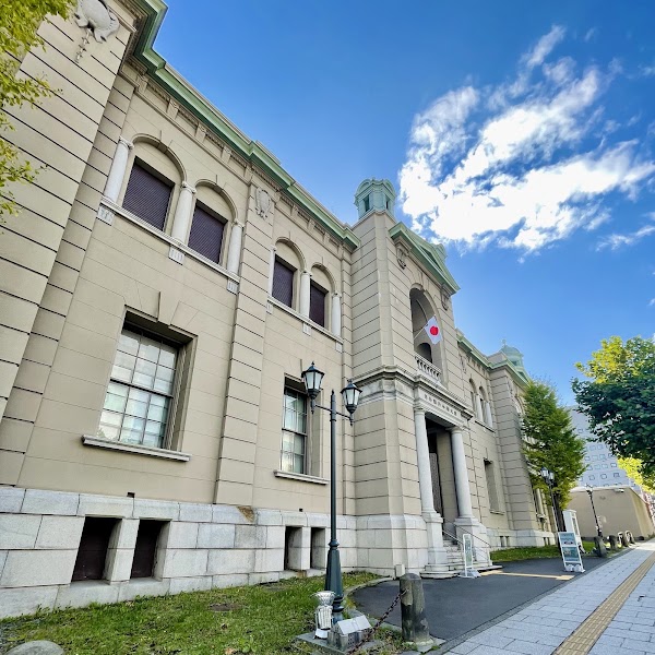 The Bank of Japan Otaru Museum 5