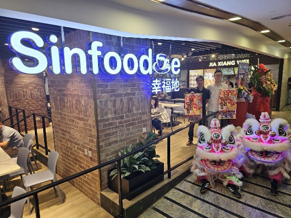 Sinfoodie (The Central@Clarke Quay) 幸福地 FoodCourt