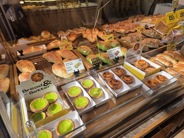 B&B Bakery 2