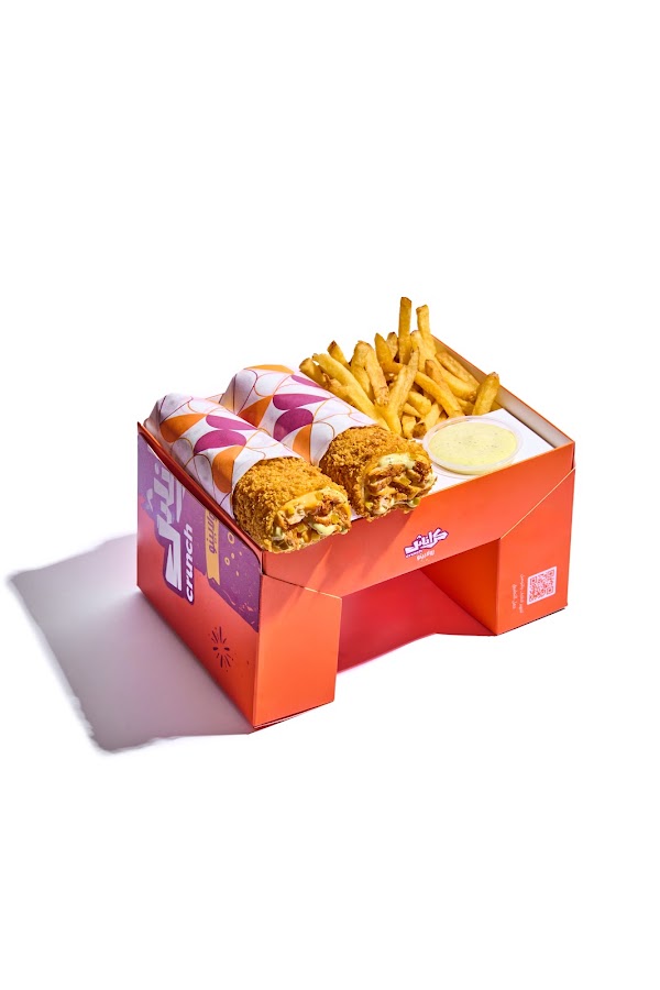 lamma burger 4