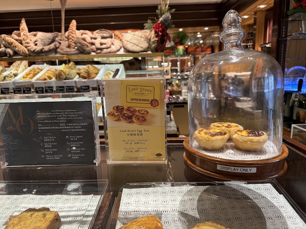Lord Stow's Bakery