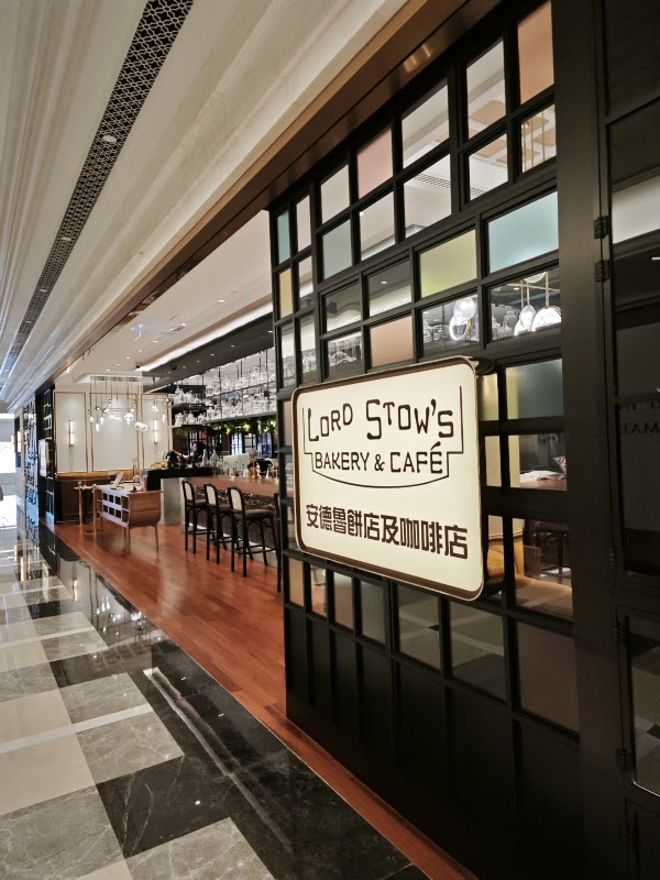 Lord Stow's Bakery 3