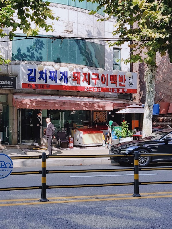 Seoul 69