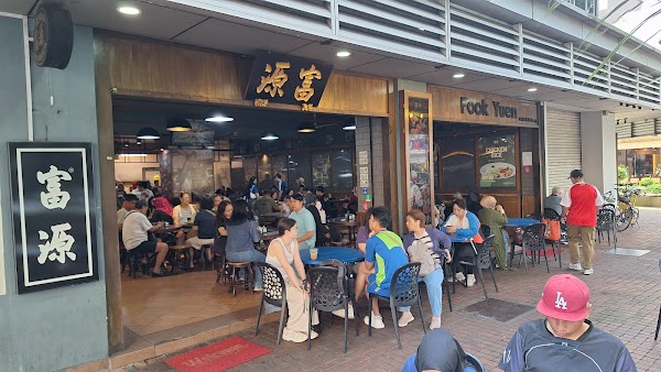 Fook Yuen Cafe & Bakery-Gaya Street 3