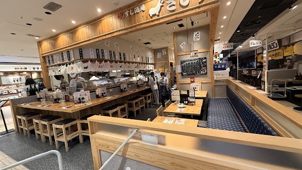 Sashisu Tenjin 5
