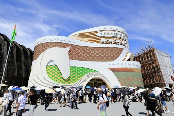 Turkmenistan Pavilion 1
