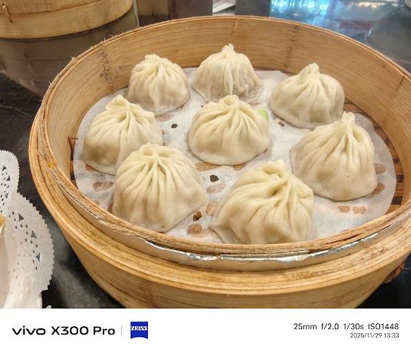 Shengyuan Xiao Long Bao 3