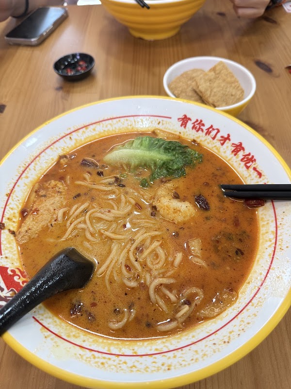 优忆面館 Yoo Noodle x Memories Noodle @ PJ Taman Paramount 4
