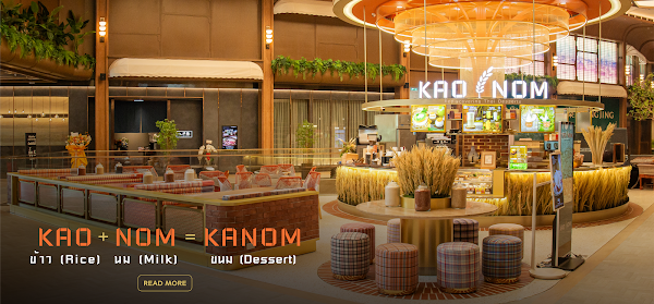Kao Nom