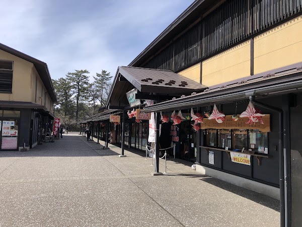 Tsugaru-han Neputa Village 3