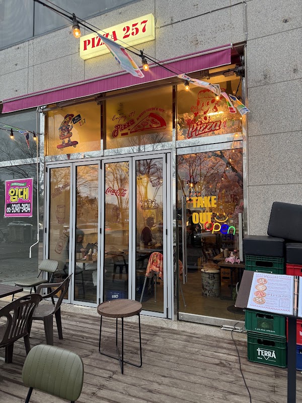 Songdo Pizza257