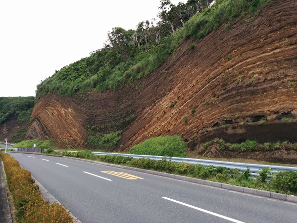 Oshima
