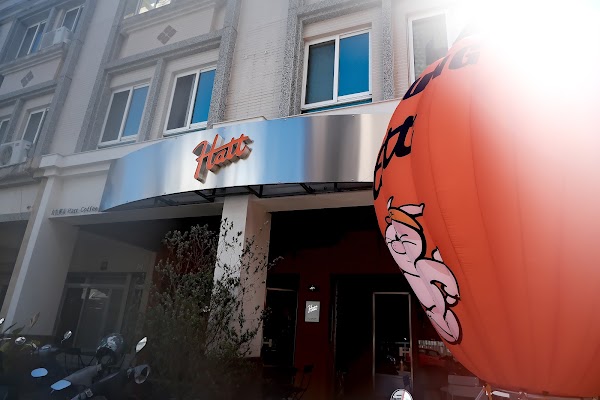 HATT 海特興市-海特咖啡 復興店 1