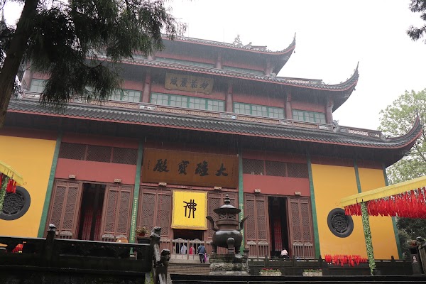 🇨🇳China 44
