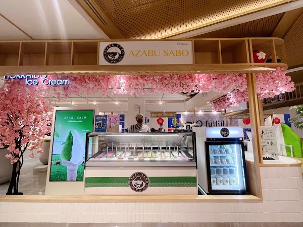 Azabu Sabo @Central World