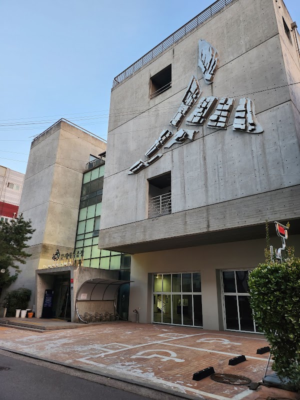 Seoul Art Space Mullae