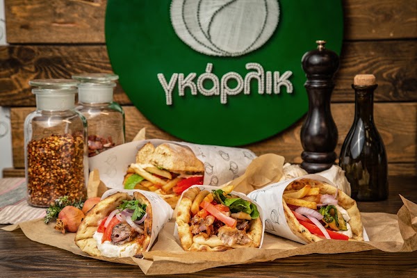 Garlic GrillHouse | Γκάρλικ 5