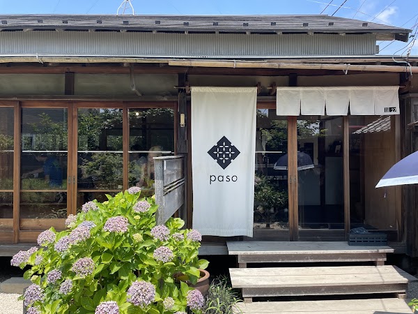 paso by 27 COFFEE ROASTERS 3