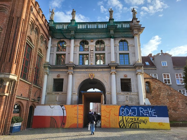 High Gate 4