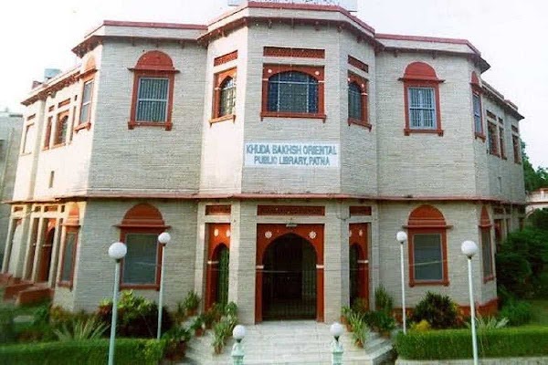 Khuda Bakhsh Oriental Public Library 1