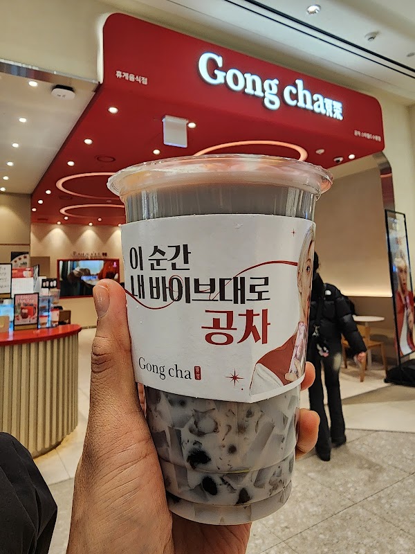 Gong Cha 3