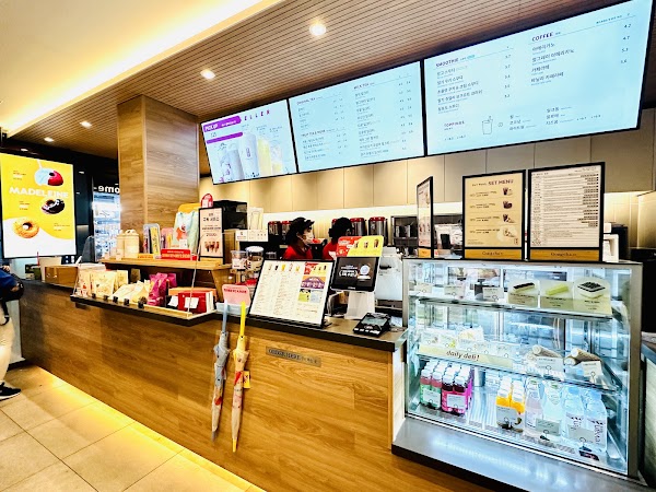 Gong Cha 2